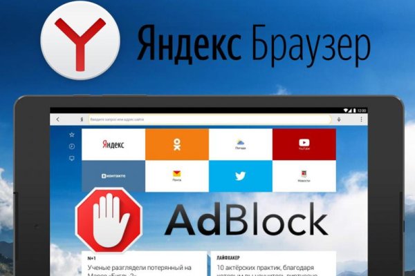 Кракен сайт kr2web in цены