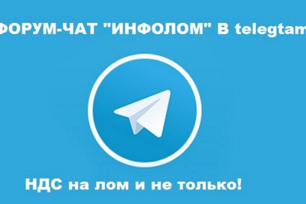 Кракен даркнет ссылка