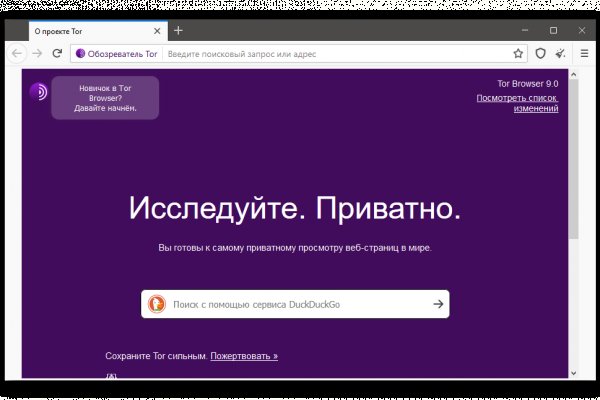 Kraken darknet market зеркало