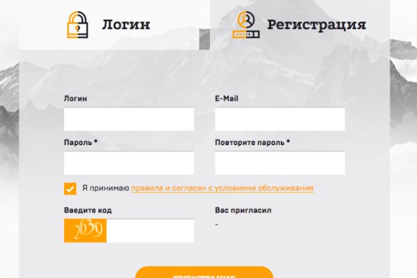 Кракен наркоторговец