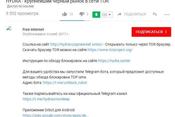 Kraken зеркало krakentor site