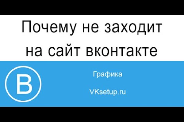 Как зайти на кракен в торе