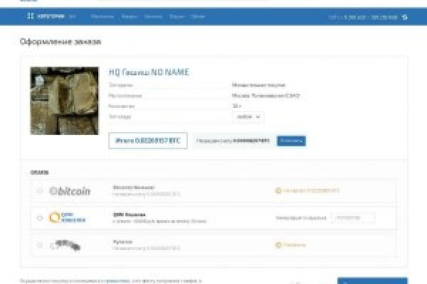 Kraken сайт tor