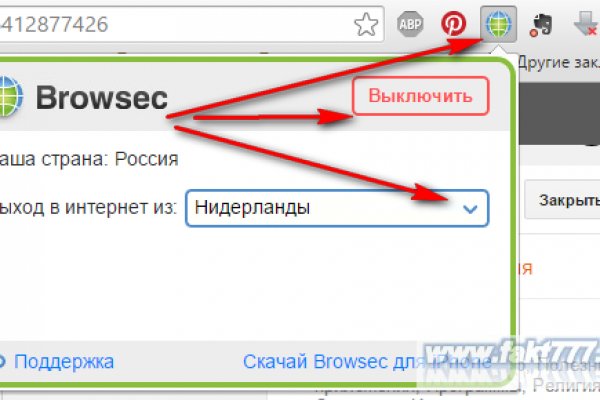Кракен сайт krakens13 at