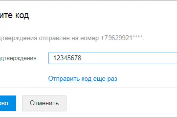 Кракен официальная kr2web in