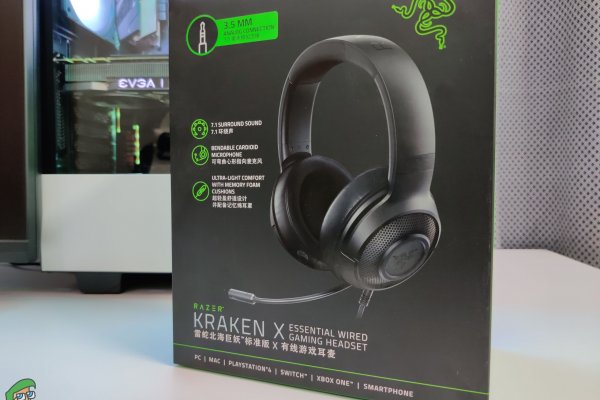 Kraken 13at магазин