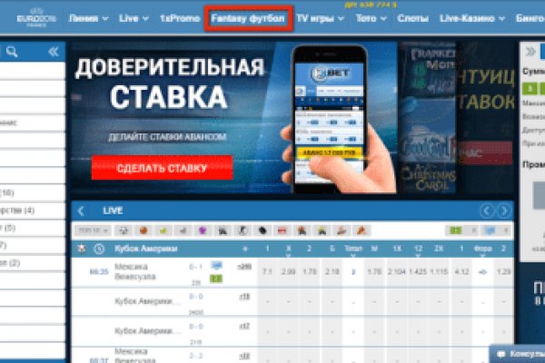 Официальный сайт kraken kraken clear com